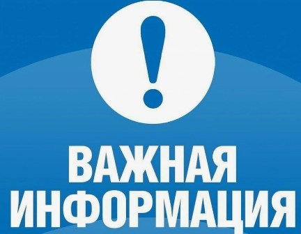 Прокурор Унцукульского района проведет прием граждан в с.Аракани Унцукульского района.